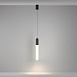 Подвесной светильник Technical Mist P101PL-L500-12W3K-B - фото