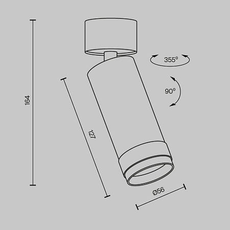 Потолочный светильник Technical C055CL-L12W2.7K-Z-B - фото