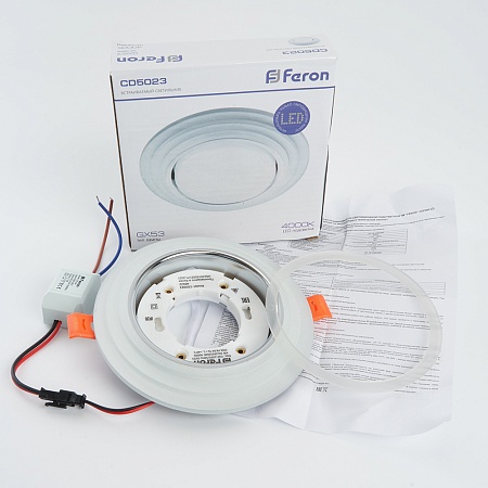 Светильник встраиваемый с белой LED подсветкой Feron CD5023 потолочный GX53 без лампы, матовый - фото