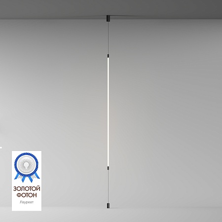 Бра Denkirs Flex DK7506-BK - фото