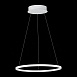 Светильник подвесной ST-Luce Белый/Белый LED 1*22W 4000K ST604.543.22 - фото
