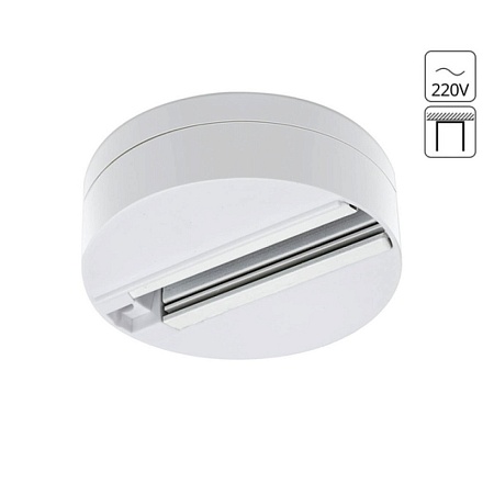 Шинопровод Arte Lamp TRACK ACCESSORIES A510133 - фото