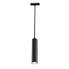 Трековый светильник Technical FOCUS LED TR016-2-12W4K-B - фото