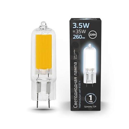 Светодиодная лампа Gauss 3,5W 260Lm 4100K G4 107807203 - фото