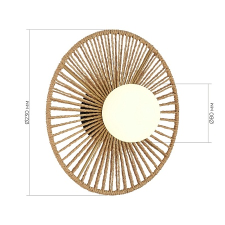 Светильник настенный бежевый/бежевый, белый G9 LED 1*5W SLE6022-601-01 - фото