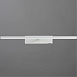 Подсветка для картин Arte Lamp PICTURE LIGHTS LED A5312AP-1WH - фото