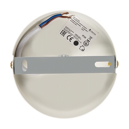 Подвесной светильник Freya FR5211PL-01W - фото