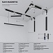 Заглушки для накладного шинопровода Slim Magnetic белые (2 шт.) 85089/00 - фото