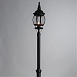 Парковый светильник ARTE LAMP A1047PA-1BG - фото