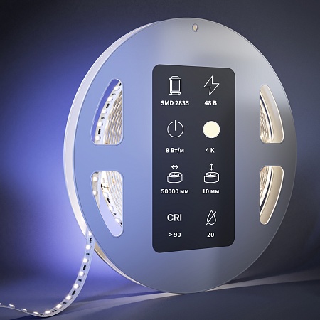 Светодиодная лента Led Strip 201211 - фото