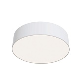 Потолочный светильник Technical Zon C032CL-L32W4K