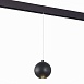 Магнитный трековый светильник подвесной Черный LED 1*12W 3000K 750Lm Ra>80 36° IP20 D10 ST354.433.12 - фото