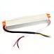 Трансформатор электронный для светодиодной ленты 40W 24V (драйвер), LB007 - фото