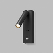 Бра Denkirs DK5090-BK