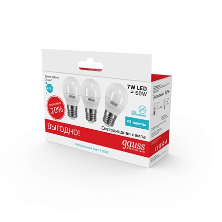 Светодиодная лампа GAUSS 53227T_GAUSS - фото