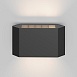 Архитектурная подсветка Outdoor Pull O412WL-L8GF3K - фото