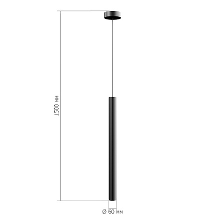 Светильник подвесной ST-Luce Черный/Черный, Золотистый LED 1*7W 3000K SL6210.403.01 - фото