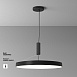 Потолочный светильник Technical Zon C032CL-90W4K-RD-B - фото