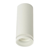 Светильник потолочный Feron ML100 Barrel LUNA MR11 GU10 35W 230V, белый