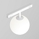 Трековый светильник Technical Luna TR038-4-5WTW-DD-W - фото