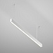 Подвесной светильник Technical P051PL-36W2.7-6K-W - фото