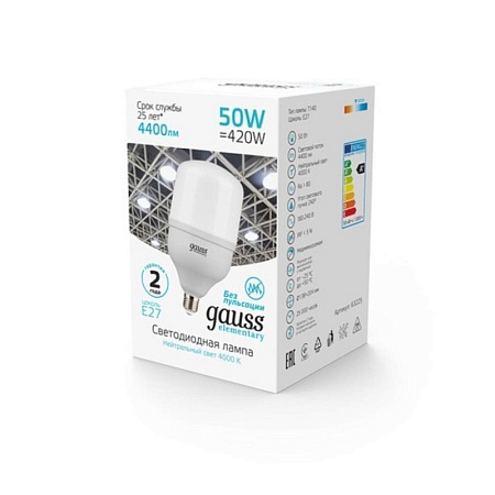 Светодиодная лампа GAUSS 63225_GAUSS - фото