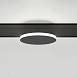 Slim Magnetic Трековый светильник 4W 4000K Cally (черный ) 85172/01 - фото