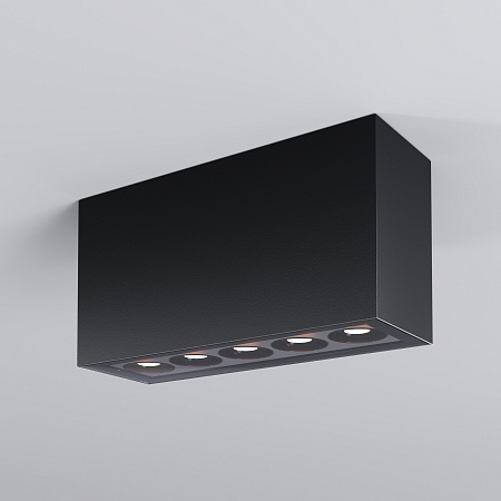 Потолочный светильник Outdoor Ares O309CL-L10GF3K - фото
