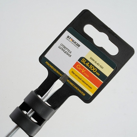 Отвертка шлицевая STEKKER SL 4.0 х 100 мм Cr-V, SDM-SL40-100 - фото