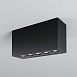 Потолочный светильник Outdoor Ares O309CL-L10GF3K - фото