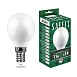 Лампа светодиодная SAFFIT SBG4511 Шарик E14 11W 230V 4000K - фото