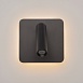 Настенный светильник (бра) Technical Ios 176 C175-WL-01-6W-B - фото