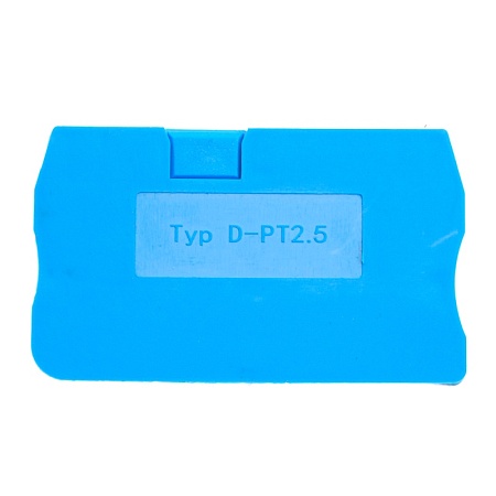 Торцевая заглушка для ЗНИ LD572 2,5 мм² (JXB PT2,5), синий LD581-1-25 - фото