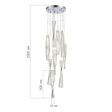 Светильник подвесной ST-Luce Хром/Прозрачный LED 1*99W 4000K SL6205.103.09 - фото