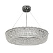 Подвесная люстра Favourite 4478-7P - фото