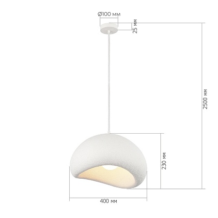 Светильник подвесной ST-Luce белый/белый E27 1*60W SL1522.503.01 - фото