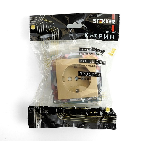 Розетка 1-местная с защитной шторкой с/з (механизм), STEKKER, GLS16-7110-08, 250В, 16А, серия Катрин, золото - фото