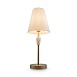 Настольный светильник Freya Pietra FR5371TL-01BS - фото