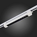 Св-к трек. Белый LED 1*20W 3000K 1 750Lm Ra>90 36° IP20 L387xW49xH54 170-240V ST367.536.20 - фото