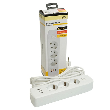 Удлинитель 3-местный c/з 3x1 мм2, 3 м, 250В, 10А, 2USB+1Type-C 2,4А, серия Home plus, белый STEKKER HM08-33-02 - фото