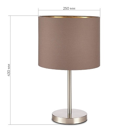 Прикроватная лампа Никель/Темно-бежевый, Золотистый E27 1*40W SLE300574-01 - фото