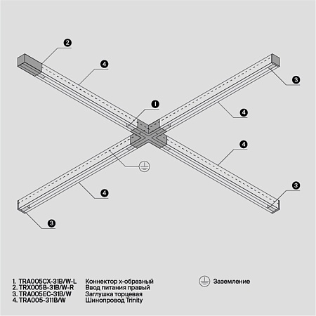 Трековая система Technical накладная трехфазная чёрная 200x200 TS-X-200-TR029-3-20W3K-M-B