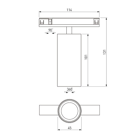 Трековый светильник 10W 4000K (никель) 85525/01 система Лайн 85525/01 Elektrostandard - фото