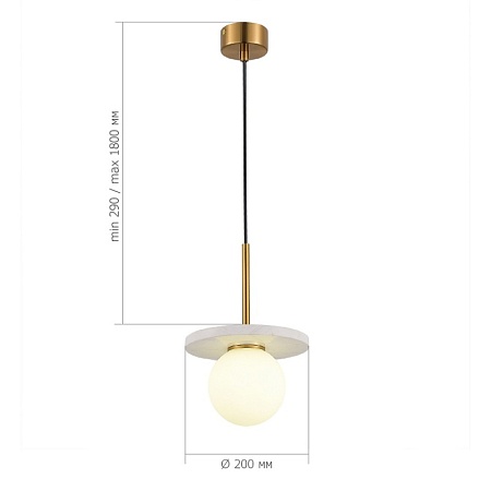 Светильник подвесной ST-Luce Латунь/Латунь, Белый G9 LED 1*5W 4000K SL1191.353.01 - фото