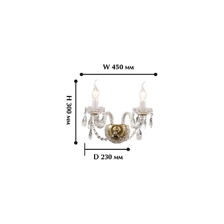 Бра Favourite 1736-2W - фото