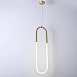 Подвесной Светильник Rudi Double Loop Imperiumloft 85407-22 - фото