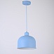 Люстра Grain Pendant Lamp Blue Imperiumloft 178317-26 - фото