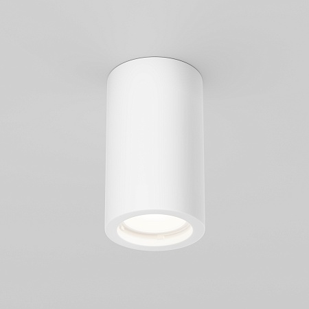 Потолочный светильник Technical Conik gyps C003CW-01W-1 - фото