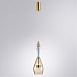 Уличный настенный светильник ARTE LAMP A2405SP-9BR - фото