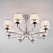 Потолочный светильник Eurosvet Amalfi 60081/8 - фото